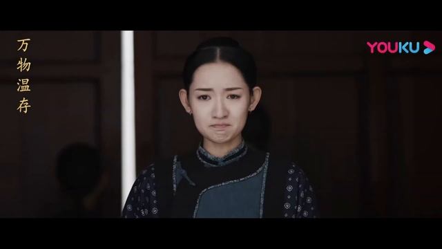 OST：银临献唱主题曲《杏花微雨时》，看紫禁城里的情深守候！ | 【紫禁城里的小食光 Royal Kitchen In Qing Dynasty】OST | YOUKU MOVIE | 优酷电影 смотреть онлайн