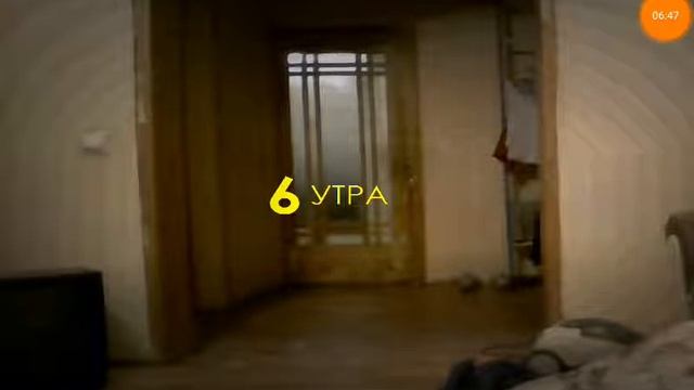 Смываем Барсика в унитаз смотреть онлайн