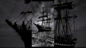 Капитан корабля  -Gariko