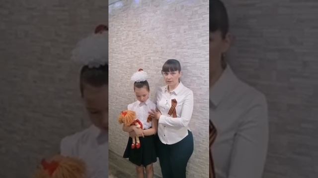 Грязнова Елена мама, Грязнова Варвара, 3 класс, школа 94 филиал п Аэропорт