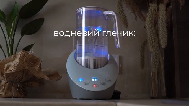 Як обрати генератор водневої води Doctor-101? Мобільні генератори водню та стаціонарні |ОГЛЯД смотреть онлайн