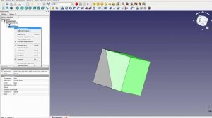 FreeCad Разделяем разделённую