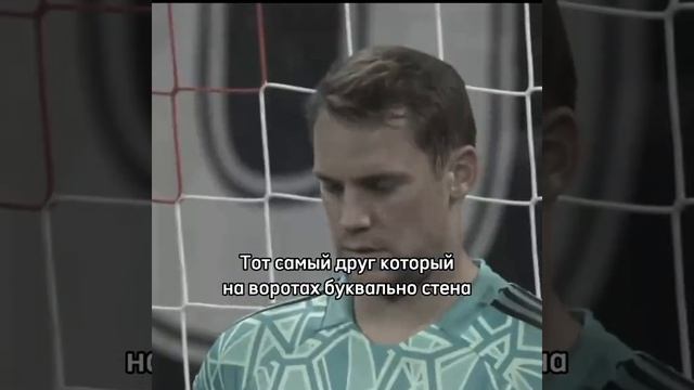 что он делает вай мама