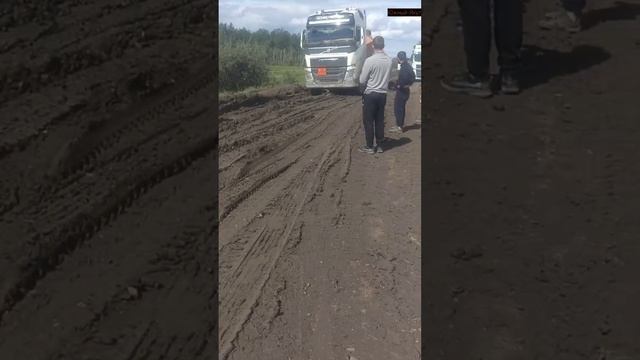 Магадан, только вперёд! смотреть онлайн