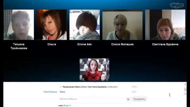 Как завысить стоимость объекта? Последние новости смотреть онлайн