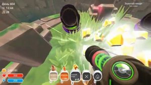 САМЫЙ КРУТОЙ ТАЙНИК ГОБСОНА | Slime Rancher [120]