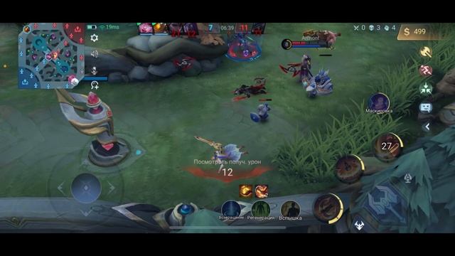 Хуки от которых невозможно увернуться | Mobile Legends #mobilelegends #mlbb #franco #franco #beatri смотреть онлайн