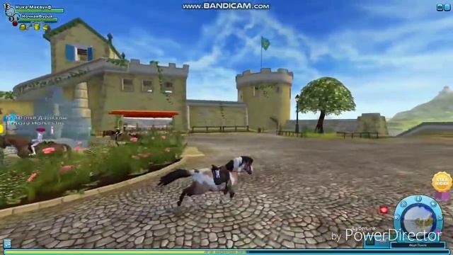 SSO || 4 набора амуниции для лошади смотреть онлайн