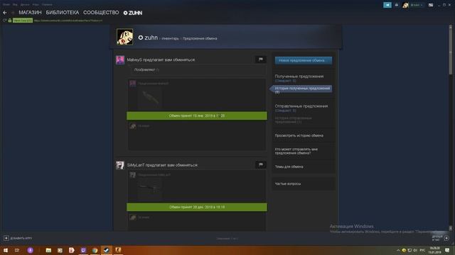 ИТОГ РОЗЫГРЫША MatveyS! ВЫПАЛ НОЖ! смотреть онлайн