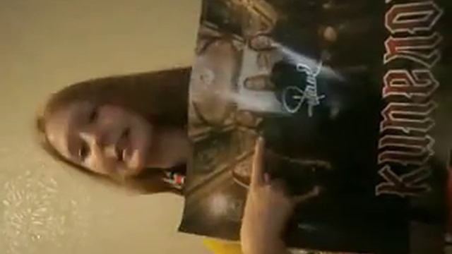 О концерте КИПЕЛОВа в Великом Новгороде смотреть онлайн