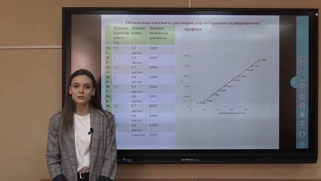 Б 12 смотреть онлайн