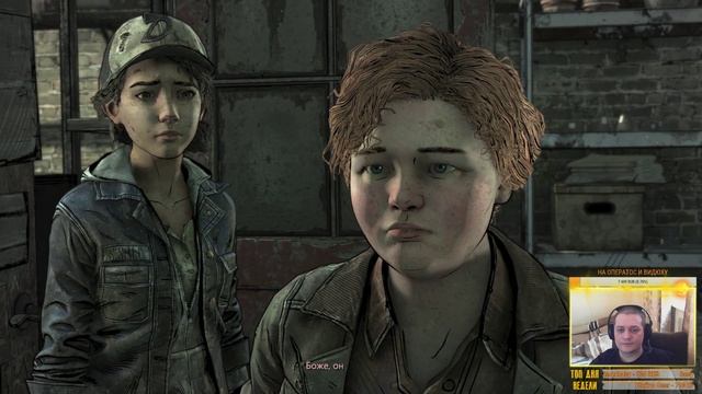 THE WALKING DEAD: THE FINAL SEASON - ЭПИЗОД 2 - ОБЕЗДОЛЕННЫЕ ДЕТИ смотреть онлайн
