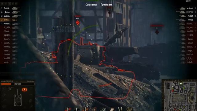 федя гнёт смотреть онлайн