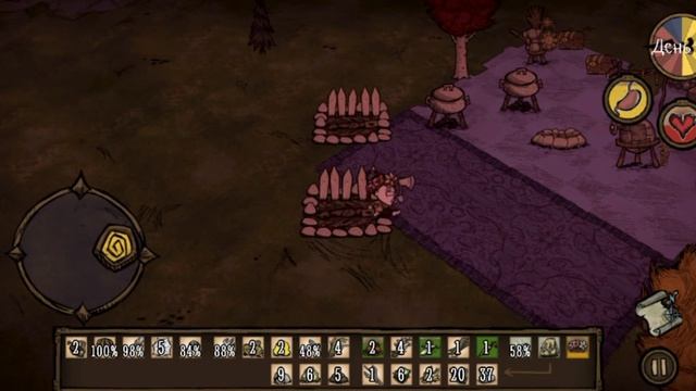 грядки и ничего нового Don't starve 7#серия смотреть онлайн