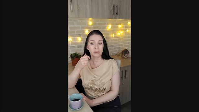 ЛЮБОВЬ - СЧАСТЛИВАЯ И НЕСЧАСТНАЯ. | # 449. ☕️ Утренний эфир «Чашка кофе с Еленой Барабановой.