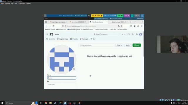 Выполнение лабораторной работы №2