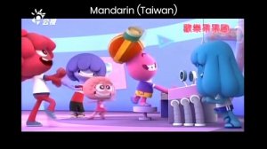 jelly jamm - goomo’s piano song (multilanguage)