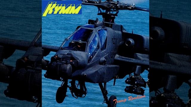 ORANGE NEON CAMOUFLAGE F-15