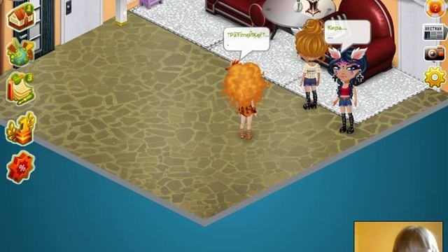 Опять Аватария) Показываю свою маму и сестру) * Юля Красотуля* смотреть онлайн