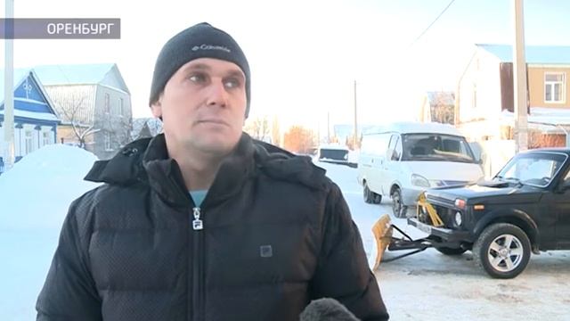 Оренбург справляется с последствиями снегопада смотреть онлайн