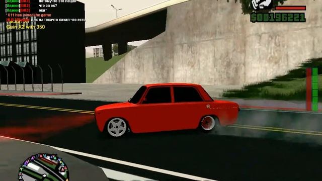 gta sa 2014 01 11 23 46 22 949 смотреть онлайн