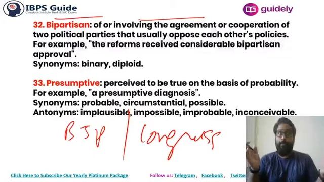 The Hindu Editorial Grammar and Vocabulary by Naren Sir | 2 June 2020 - Guidely смотреть онлайн