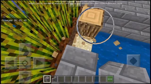 Как переделать огород жителей? Деревня на прокачку! #3! Читай описание! смотреть онлайн