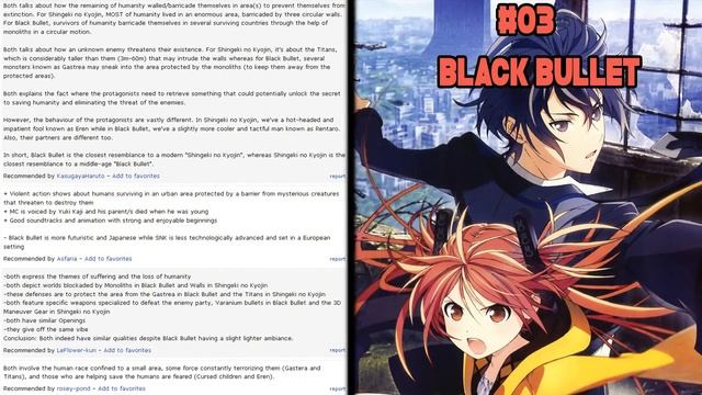 Top 5 Animes Similar to Shingeki no Kyojin смотреть онлайн