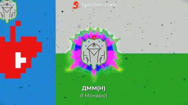 Disfigure Blank смотреть онлайн