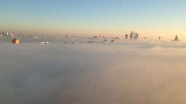 Туман в Астане смотреть онлайн