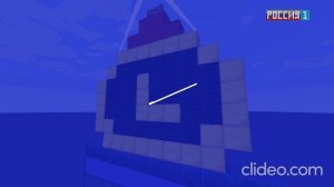 Часы Россия 1 ГТРК Егоровск 2030 Minecraft TV