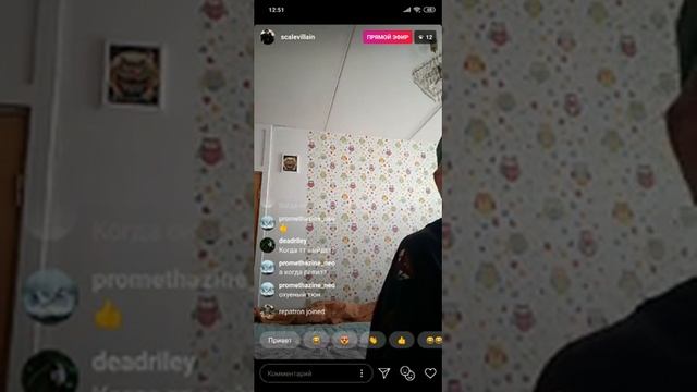 CODE10 - Эфир 22.03.19 (ArchivedSnippets)