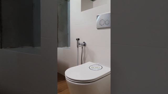 29 января 2023 г. смотреть онлайн