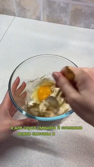 Использую этот рецепт, когда мне лень готовить😊 #цветнаякапуста #быстрыйобед #брокколи