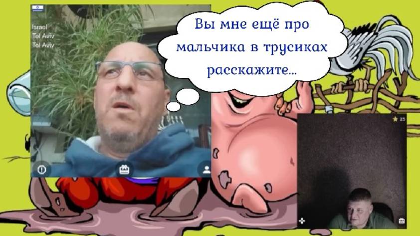 Лицемерие таких людей поражает 03.03.25 смотреть онлайн