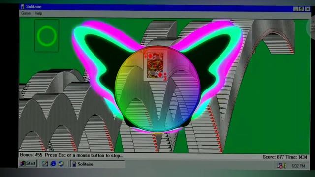 От винта | BASSBOOSTED