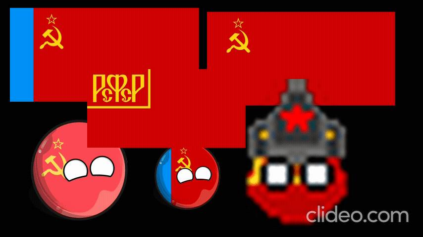 Гимн СССР с темным фильтром