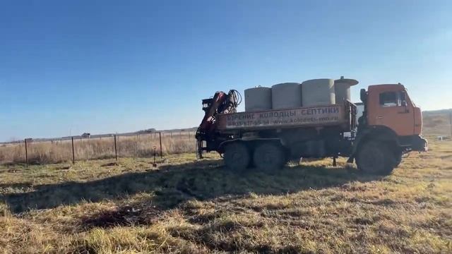 Бурение колодца машиной смотреть онлайн