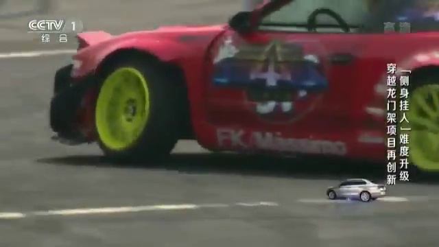 Профи япония смотреть онлайн