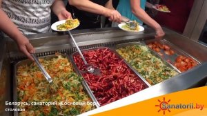 Санаторий Сосновый бор - обзор столовой, Санатории Беларуси