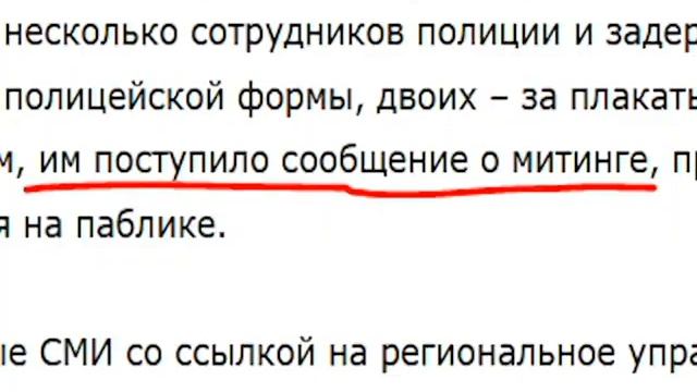 Менты веселятся смотреть онлайн