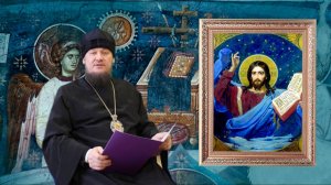 ВОСКРЕСНЫЕ БЕСЕДЫ 09.03.2025