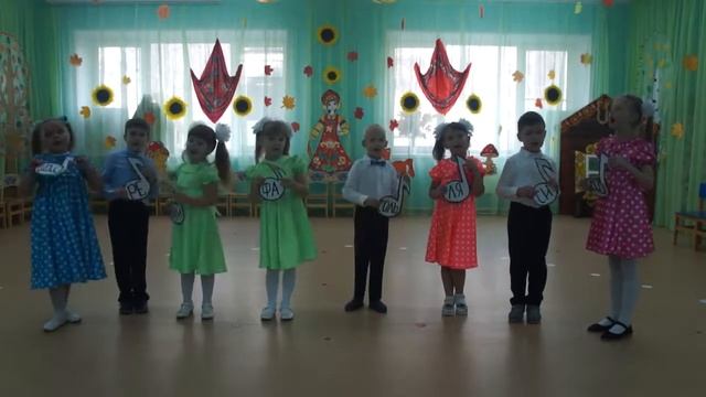 МБДОУ "Детский сад №33" г.Кстово. 5-7 лет смотреть онлайн