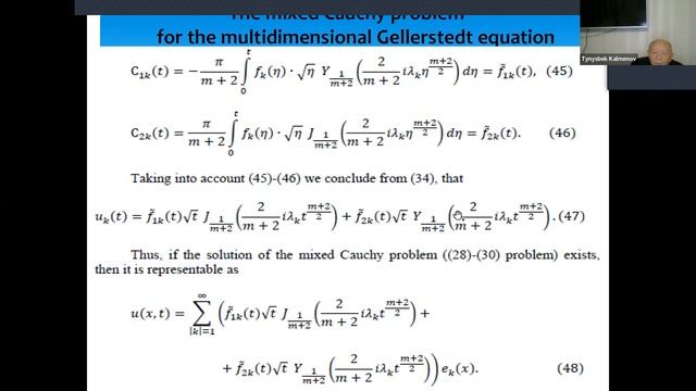 AAM Seminar- Hadamard's example and solvability of the mixed Cauchy problem for Gellerstedt equatio смотреть онлайн