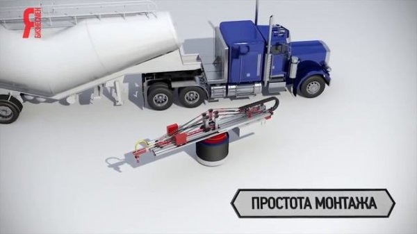 ЯБ2016 Строительный 3d принтер APIS COR