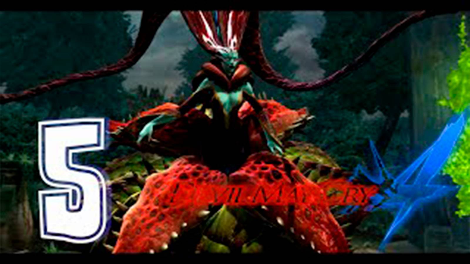 Прохождение Devil May Cry 4 Special Edition. часть 5. Босс Ехидна