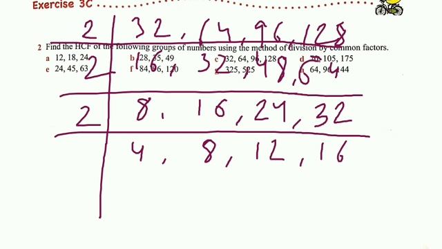 class 6 exercise 3C | how to find HCF | Oxford math | @BrahmdevSharmaClasses смотреть онлайн
