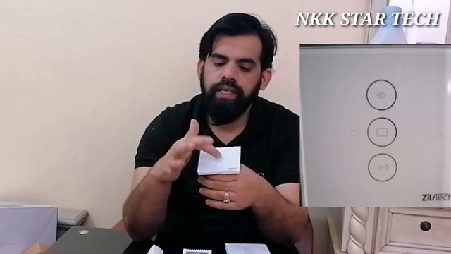 Smart switch malayalam смотреть онлайн