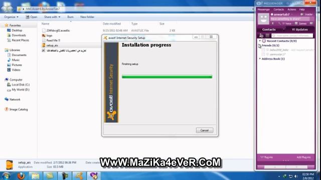 تنصيب برنامج Avast Internet Security 6.0.1367 مع التفعيل смотреть онлайн