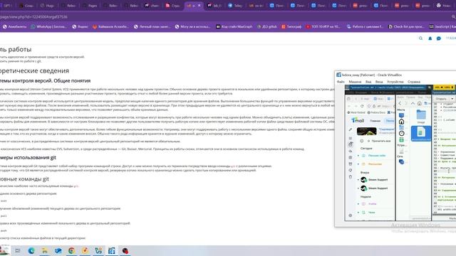 pres_lab_2 смотреть онлайн